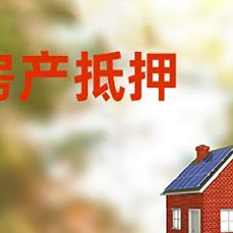 桑珠孜贷款中介公司新渝启服有哪些渠道
