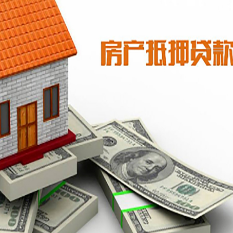 桑珠孜贷款助贷公司新渝启服十年老牌